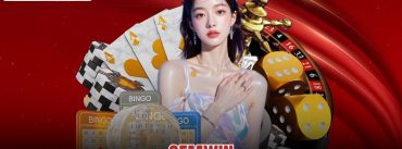 Gemwin